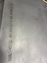 Titanium Sheet 6AL-4V Mill Grade 5 On .187 X 12 X 48” Package Of 4 Sheets