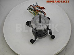 3/4HP 50/60Hz 115-120V 8.8A Blower Motor KMSAH012C33 X13 For Broad-Ocean 1050RPM