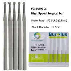 Wave Dental Surgical Burs 25mm Carbide Bur Friction Grip FG Round For High Speed