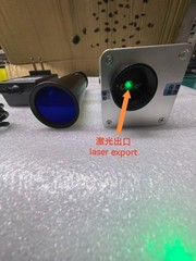 915nm Infrared Laser Module With 20X Focus Lens Outdoor Work Unit