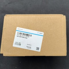 New Proportional Valve Solenoid Valve MCG Valve Assembly for Agilent G1311-67701