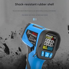 MESTEK Digital Infrared Thermometer -40°C~1650°C/-40°F~3002°F Temparature Meter