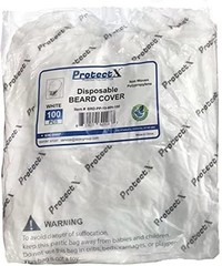 Disposable Beard Covers Protector, Disposable Bouffant Beard Net 19×9 inch – …