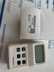 Daikin Water Source Heat Pump Digital Room Sensor 910121754
