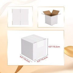 Calenzana 4x4x4 Shipping Boxes Set of 50, Small Corrugated 4x4x4, White