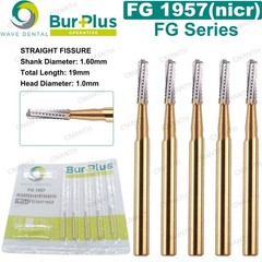 Wave Dental Surgical Carbide Burs Friction Grip FG Tapered Fissure 701 Long 1958