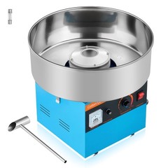 Commercial Cotton Candy Machine Electric Sugar Floss Maker Stainless Steel Blue