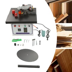 1200W Portable Edge Bander Machine Double Side Gluing Wood Banding Machine 110V