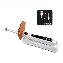 4 Modes Dental Cordless 1S LED Light Cure Lamp Metal Head 360° LED Curing Light