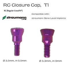 20Pcs US Dental Healing Abutment Closure Screw Fit Straumann B0ne Level NC/RC Ti