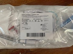 Ambu VivaSight 2 DLT Kit 35 Fr LEFT REF 412351000 Sealed Exp 07/2026 – MD1