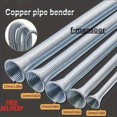 5pcs ≈21cm Spring Bending Tube Pipe Bender 1/4″ 5/16″ 3/8″ 1/2″ 5/8″ Silver Set