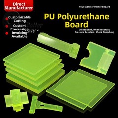 PU Rubber Sheet Polyurethane Plate Urethane Rubber Board Cushion Thick 1mm-50mm