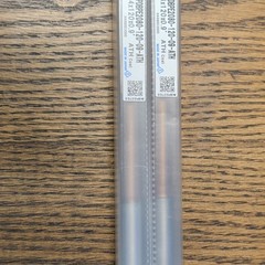 Mitsubishi DPPDE2080-120-09-AH1 8mm 4-Flute Solid Carbide Ball End Mill. 2 Pcs