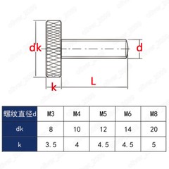 M3 M4 M5 M6 Brass Knurled Thumb Screws Round Large Flat Head