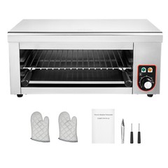 2000W Electric Cheese Melter Cheesemelter Countertop Salamander Broiler Grill2kw