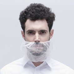 Disposable Beard Covers Protector, Disposable Bouffant Beard Net 19×9 inch – …