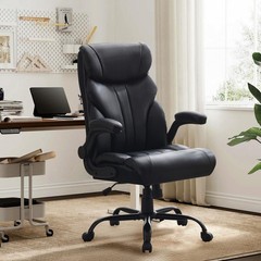 Big and Tall Leather Computer Chair, Flip-up Arms, 500lb, 360 Wheels, Recline