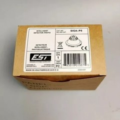 Pack of three (3) EDWARDS EST SIGA-PS PHOTOELECTRIC SMOKE DETECTOR INTELLIGENT