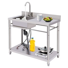 1 Compartment Commercial Sink Kitchen Utility Sink Prep Table Stainless Steel