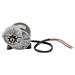 Electric Gear Reduction DC Motor High Power 12V 250W For E-Bike Scooter ATV USA