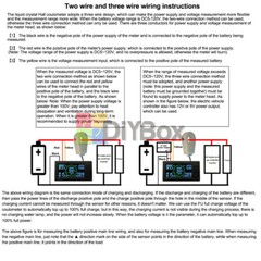 DC0-300V 50/100/200/400A Bluetooth Voltage Current Power Energy Coulomb Meter