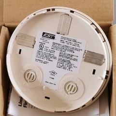 NEW IN BOX EDWARDS EST 2251FB PHOTOELECTRIC DETECTOR SAME DAY SHIPPING