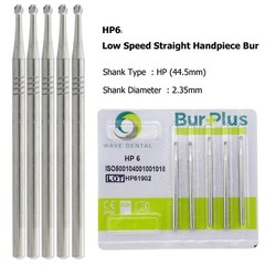US Wave Dental Carbide Surgical Burs For Low Speed Straight Handpiece HP 44.5mm