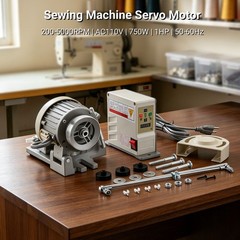 Sewing Machine Servo Motor AC110V 1HP 750W 50-60Hz Speed Adjustable 200-5000 RPM