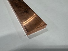 1/2″ x 2″ Copper 110 Flat Bar x 8 Inches Long