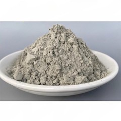 100 Grams High Purity Silicon Carbide Powder Ultrafine SiC Powder