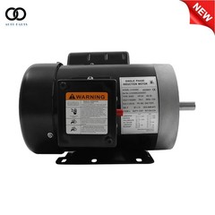 115V/230V 56C Frame 3/4HP Electric Motor 1725RPM General Purpose Single Phase