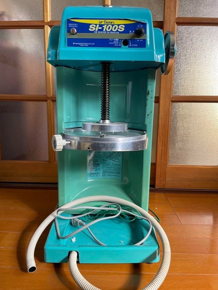 Swan Ice Slicer SI-100S Electric Block Ice Shaver Machine Japan