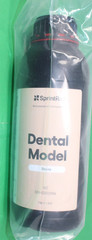 SprintRay Dental Model – Stone – 1kg 2.2 Lbs SRI-0202096