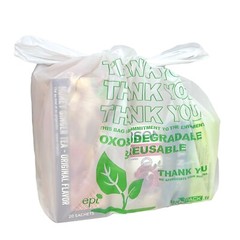 Bags T-Shirt Thank You Plastic Grocery Store Shopping Carry Out Bags 50 PACK