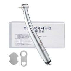 NSK Type Dental LED High Speed Handpiece Internal Triple Spray Push Button 4H US