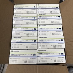 Halyard PureZero Nitrile Gloves LFS121LG Size: Large Case Of 10 Boxes (50 each)