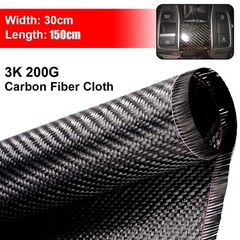 59 inch Real Carbon Fiber Cloth 2×2 Twill Weave Fabric Roll 3k 30cm x 150cm USA