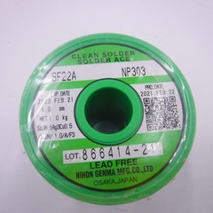 1Kg (2.2Lbs)Nihon Genma SF22A NP303 Clean Lead Free Solder 1.0mm Sn96.5Ag3Cu0.5
