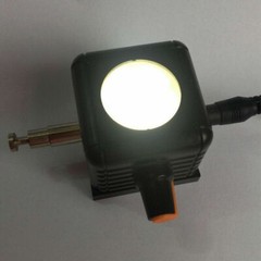 Microscope Bottom External Lamp Brightness Adjustable Microscope Light Source US