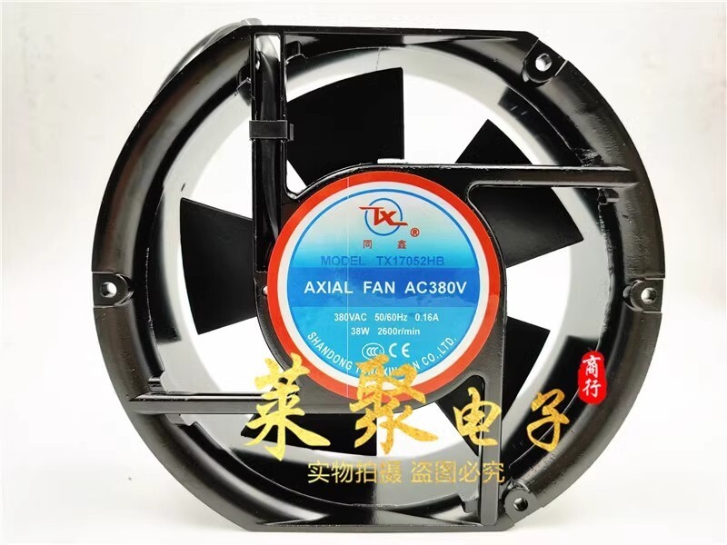 TX TX17052HB AC380V 0.16A 38W 2600r/min Metal AC Cooling Fan