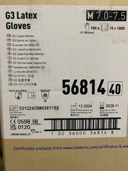 Kimtech 56814 G3 Latex Gloves 12″ Ambidextrous/ 30.5cm Size M 7-7.5, 1000/Box