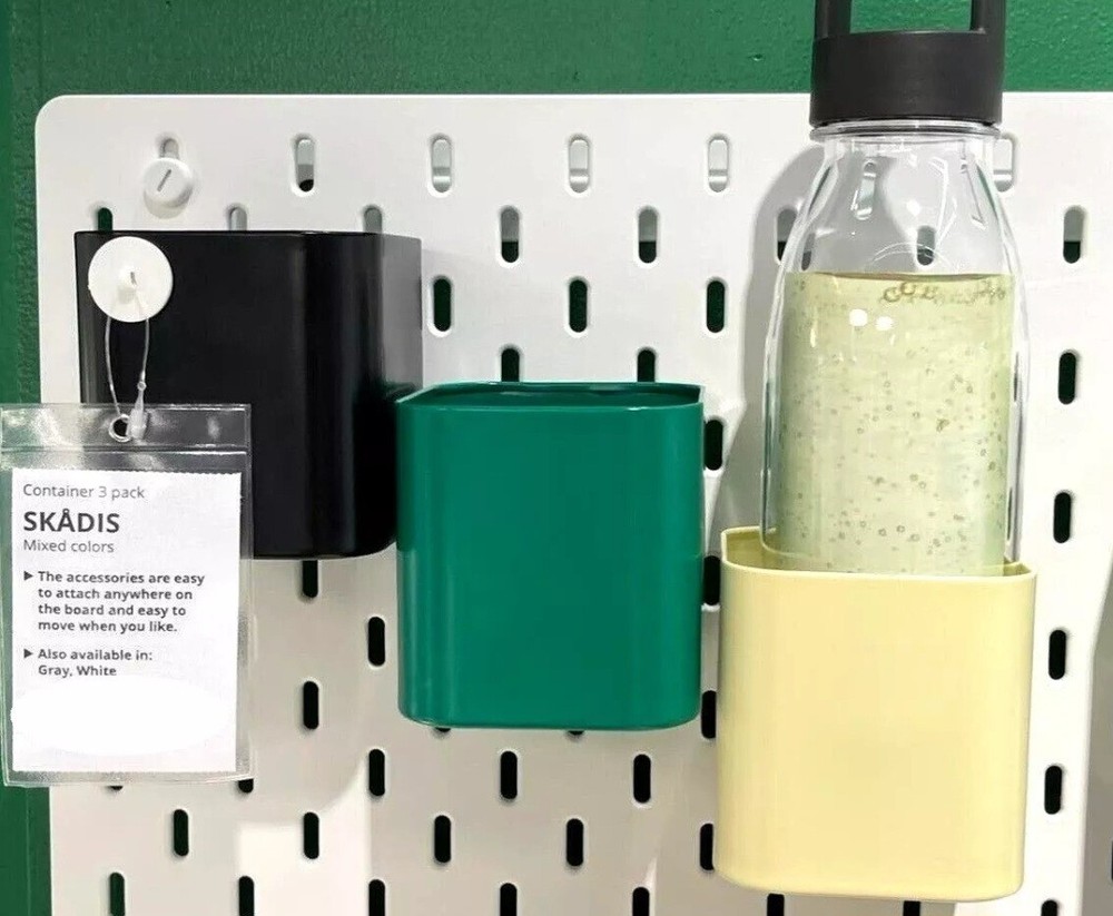 ( Set of 3 ) IKEA SKADIS Storage Containers for Pegboard, Green Yellow Black NEW