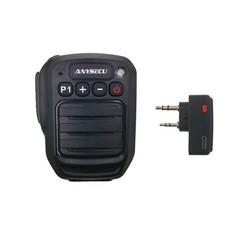 Anysecu HB980 Two Way Radio Wireless Bluetooth Handheld Speaker Mic, black