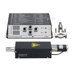 F1621 Plasma THC Torch Height Control+Torch Holder Lifter (1800mm/min)