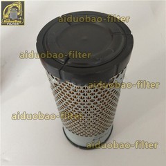 TC020-16320 For Kubota Excavator Air Filter Factory Direct High Quality Sale