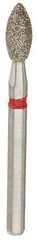 SUPÉR Multi-Use Diamond Football 368/023F FINE pack of 10 – $5 Combine Ship