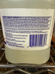 Diversey Suma Break Up Chlor SC Chlorinated Degreaser 1.5L 101104391 Brand New