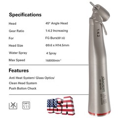 NSK Style Dental 1:4.2 Electric Contra Angle Handpiece 45°Angle Head Fiber Optic