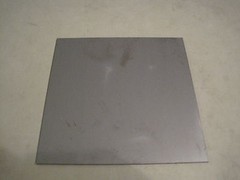 1/4″ Steel Plate, Rectangle, 4″ x 4″, A36 Mild Steel, .25 thick